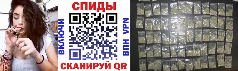БУТИРАТ жидкий экстази Учалы