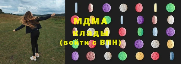 героин Пестово