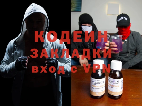 метадон Алексеевка