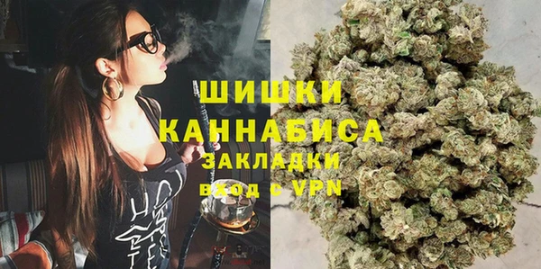 метамфетамин Алзамай