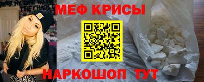 ГАЛЛЮЦИНОГЕННЫЕ ГРИБЫ Славгород