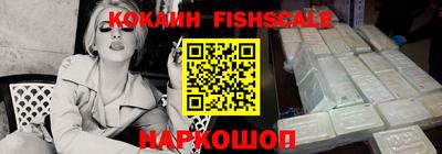таблы Сланцы