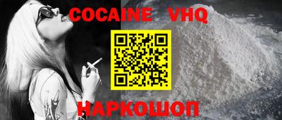 ГАЛЛЮЦИНОГЕННЫЕ ГРИБЫ Славгород