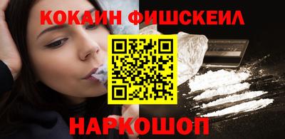 ГАЛЛЮЦИНОГЕННЫЕ ГРИБЫ Славгород