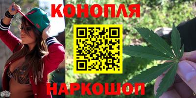 таблы Сланцы