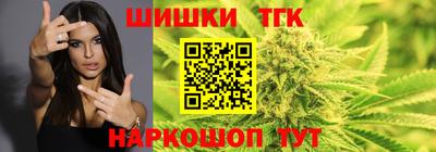 ГАЛЛЮЦИНОГЕННЫЕ ГРИБЫ Славгород