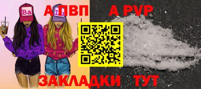 ГАЛЛЮЦИНОГЕННЫЕ ГРИБЫ Славгород