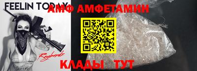 марки nbome Славянск-на-Кубани
