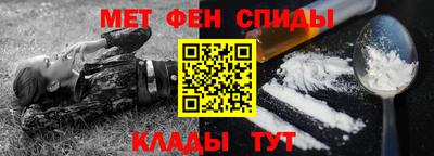 ГАЛЛЮЦИНОГЕННЫЕ ГРИБЫ Славгород
