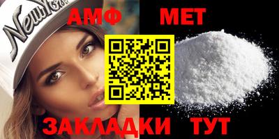 ГАЛЛЮЦИНОГЕННЫЕ ГРИБЫ Славгород
