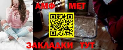 ГАЛЛЮЦИНОГЕННЫЕ ГРИБЫ Славгород
