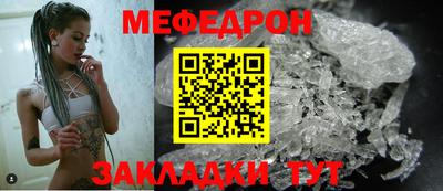 ГАЛЛЮЦИНОГЕННЫЕ ГРИБЫ Славгород