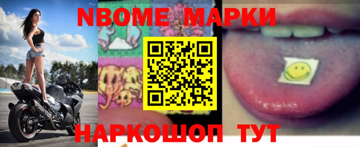 Лсд 25 экстази  Вход с VPN  Учалы  LSD-25 экстази ecstasy 