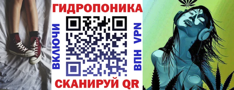 гидра как войти  Учалы  Марихуана Bruce Banner  наркошоп 